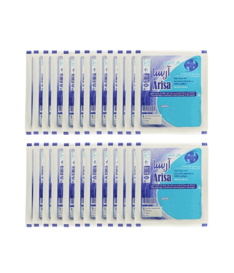 گاز دندانپزشکی آریسا