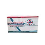 گاز کیلویی آریسا